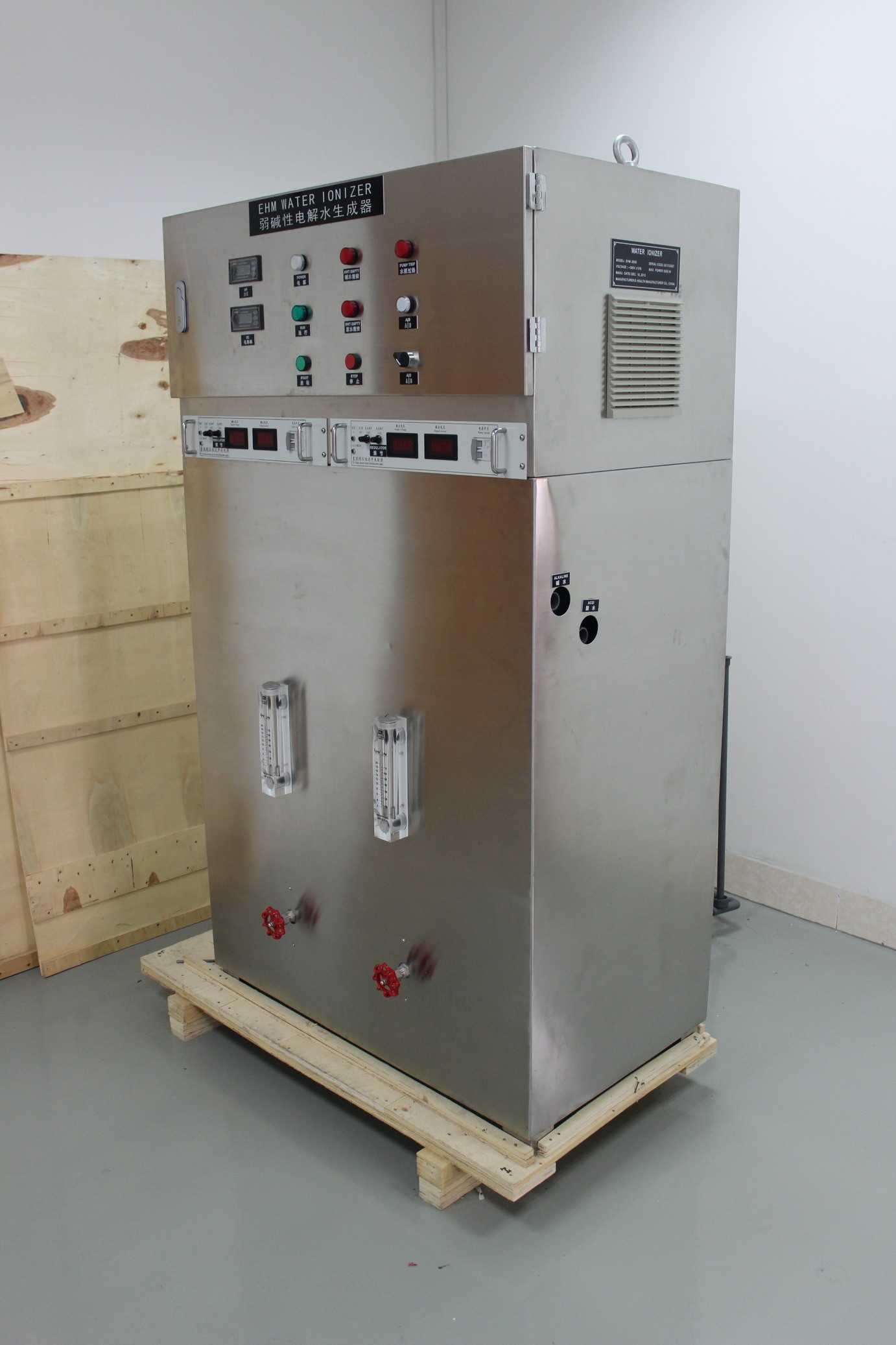 Büyük kapasiteli su Ionizer incoporating endüstriyel su arıtma sistemi modeli EHM-1000 ile